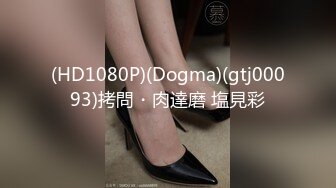 【YZWCD】YC236和男友逛街的绿裙大胸美女！翘臀配花窄内！