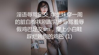 说话温柔文静美女！性感黑丝美腿！撩起裙子翘起美臀，掰开粉穴特写，中指插入扣弄诱惑