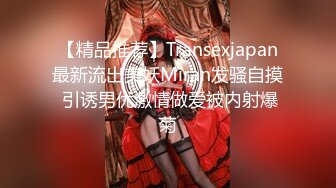 -爆乳女神看AV自慰 房东追租正中下怀 嫩穴肉偿大屌爆刺 淫汁狂滴内射极品欲女