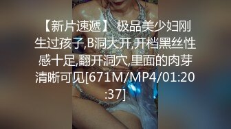 偷拍表哥女友洗澡 身材不错真想操一炮