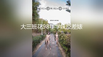 巨乳下属的诱惑，挡不住啊