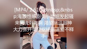 [MP4/ 498M] 摄影师套路清纯美女模特，肛门插尾巴，又是交，又是艹逼，