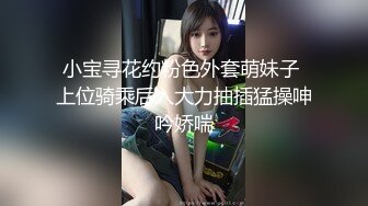 【新片速遞】&nbsp;&nbsp;【精品泄密】❤️极品小哥记录一步步把女友调教成听话的小母狗全过程[2850M/MP4/01:03:50]