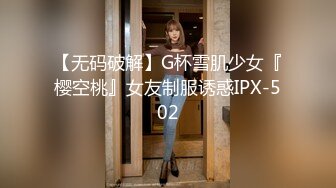 【新片速遞】2022-6-1最新乐橙酒店偷拍❤胖哥中午偷情良家少妇女上位看着相当享受摇摆着一般男人都受不了[1538MB/MP4/01:51:23]