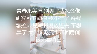 ✿清纯萌妹✿呆萌美少女可爱女仆装被玩坏了 清新小仙女娇小身材抱起来爆操 小嫩穴又被爸爸填满了 爸爸的反差小母狗