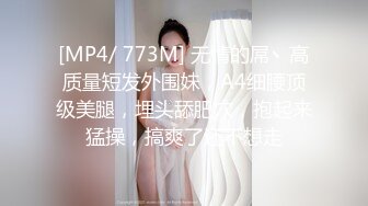 疫情期间在家玩老婆 水手服情趣口交舔棒女上后入