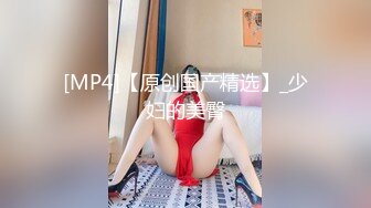 (sex)20230905_离婚后跟恭恭一起_541431202