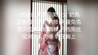 骚货妹妹饥渴难耐主动坐上来