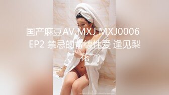 [MP4/429M]3/27最新 芋喵喵性瘾期为了寂寞的小骚逼丝袜都给撕烂了VIP1196