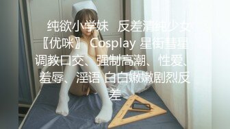 [MP4/ 2.53G] 帅气小哥哥能交到这样的巨乳大奶女友上辈子修的福，无套大战巨乳妹子想不缴枪都难