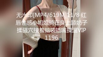 国模私房写真系列:韩子萱