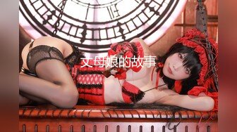 夫妻自拍 儿子在旁边也不耽误做爱 好深 好舒服 用力操 话虽轻但啪声很响 性教育已提到日程