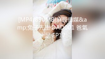 商场女厕超近距离连续偷拍几位美女少妇