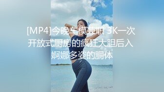 萤石云欣赏大中午青年男女开房滚床单长发美女身材真好