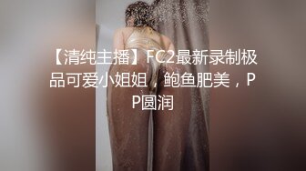 新人面试官