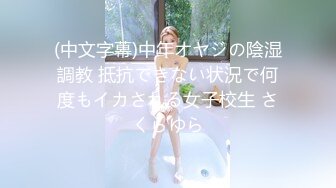 MAD-037_乱世佳人第四章风情万种卖花女-张婉妍