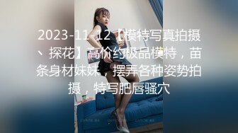 ⚡性感御姐女王【Eve】你的颜骑女王已上线，揪着头发狠狠的坐在你脸上，把淫水全给吞了