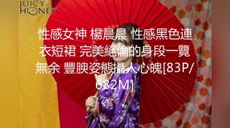 推特调教系大神虐恋SM性奴母狗女奴 狂操捆绑 群P露出 羞耻凌辱