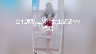 顶级尤物女神这么嫩丰满白皙大奶翘臀可不多见，难得露脸性感身材