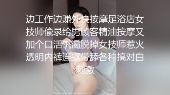 ❤️❤️✿贵在真实，女人坑女人！休闲洗浴温泉会馆女宾换衣区内部偸拍曝光，春光无限好，各种良家人妻白花花的身体一丝不挂