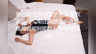 我渴望与母亲最好的朋友的发生的事情