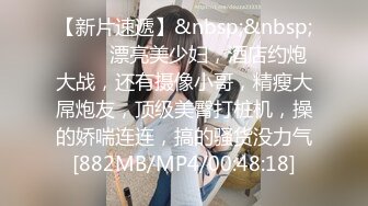 [MP4/ 323M] 和36岁年轻继母的乱伦故事 老爸不在家 内射时候让36岁后妈喊爸爸