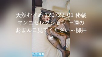 【新片速遞】&nbsp;&nbsp;【国内街拍】黄色瑜伽裤超级大屁股骚妞，路过的男人眼睛都看直了，好像把JJ直接顶进去❤️【611MB/MP4/10:40】