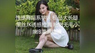 好多毛的韵味良家熟女人妻插逼插菊花。无套入双洞。