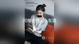 [MP4]STP23820 【钻石级推荐】麻豆传媒-MAD029 危险中的仙人跳勒索反被强上的女人 陶子 VIP2209