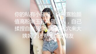 【清野】脱光了跳科目三，极品女神，当今最热门的热舞金曲，美炸了，老头看了都要硬 (5)