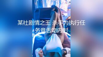 ★☆【某某门事件】★☆媚黑甜蜜性福黑人男友反差婊，颜值很不错让人无比羡慕！ (2).MP4