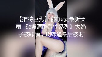 老婆上位很满足