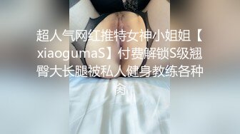 探花小哥酒店约服务周到的短裙大奶少妇