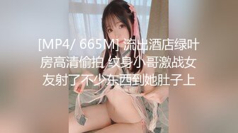 KTV内淫乱现场少妇表演绝活