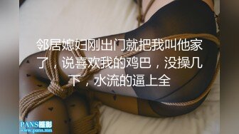 江苏00年学妹被干到小腿乱颤 淫叫连练