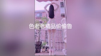 【小编推荐】约银行女职员操逼~制服诱惑~真的骚比我还要着急！