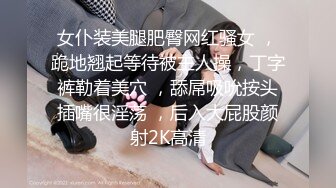 [MP4]九头身【170cm顶级美腿女神】第一骚女卫生间自慰，振动棒猛操高潮多次狂喷，美臀骑坐，假屌深插骚逼