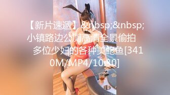 [MP4/ 922M]&nbsp;&nbsp;女孩：你不要拿我手呀，我推人家的时候已经推疼了，你不是说让我开心吗，呜呜你打我 撒娇好可爱