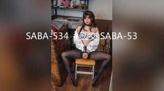 [MP4]國產AV SA國際傳媒 SAQP020 在辦公室與人妻職員偷情 李允熙