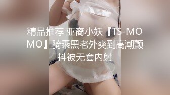 大屌哥VS一線鮑小嫩妹