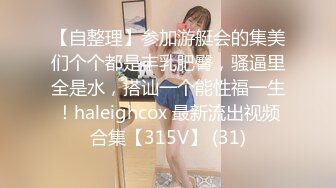 洛杉矶高颜值华人留学生妮可儿甄选完整版 极品女友的叫醒服务 怒操爆射美臀