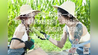 [MP4]极品00后漂亮小姐姐典型南方姑娘娇小玲珑苗条美乳翘臀真尤物