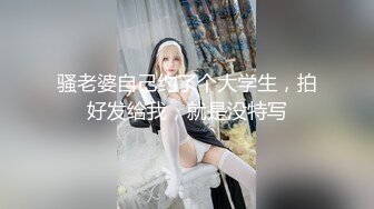 Ava Alex 优雅女神的唯美口交性爱诱惑 【98V】 (81)