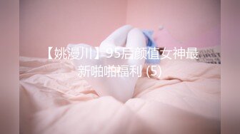 麻豆传媒 MCY0069 试车父亲新女友-李蓉蓉【水印】