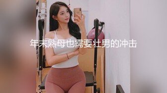 顶级炸裂高能预警！比女人还女人高颜值纹身极品T娘【李鑫柔】私拍，能攻能守能足能口技术一流直男最爱 (24)