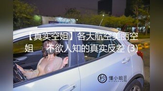 偷拍牛仔褲美腿美女貌似給中年男當小三酒店主動伺候男的啪啪