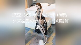 麻豆传媒 mtvq-1 突袭女优家 ep16 节目篇-李蓉蓉