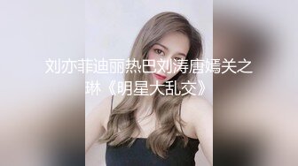 性感甜美小仙女小姐姐『樱空桃桃』✅优雅少妇求子之路，勾引老公下属内射借精怀孕！少妇曼妙