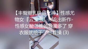 【全裸无码_四点全露】弟弟的骨感女友来借宿,当然要先让我这个做哥哥的全身检视一下!弟弟蛮有两下子了,把到这麽优质的妹子