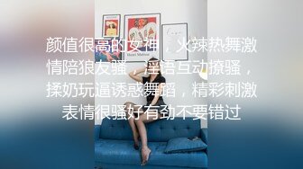 【极品❤️粉媚少女】黑猫露娜酱✿ 可爱甜美女仆装反差性交 嫩穴被美妙后入 小表情真是太上头了 吮茎榨射